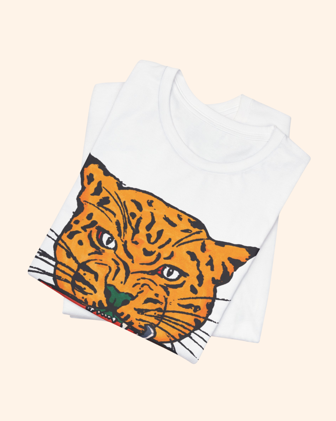All Mine T-Shirt, Tiger Graphic Tees