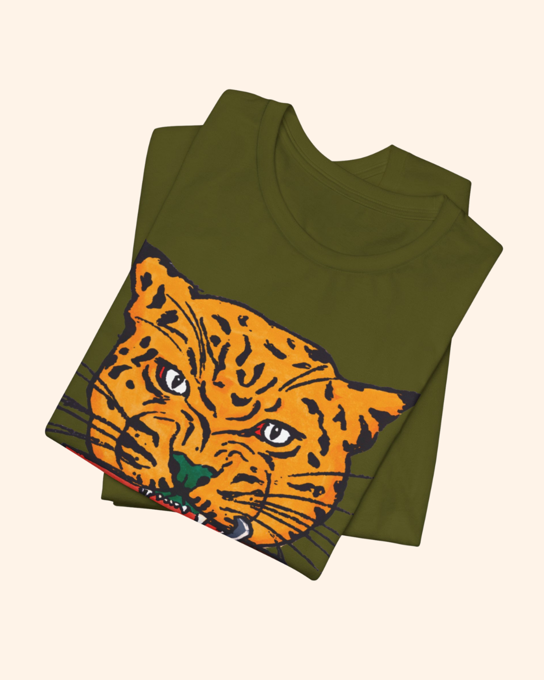 All Mine T-Shirt, Tiger Graphic Tees