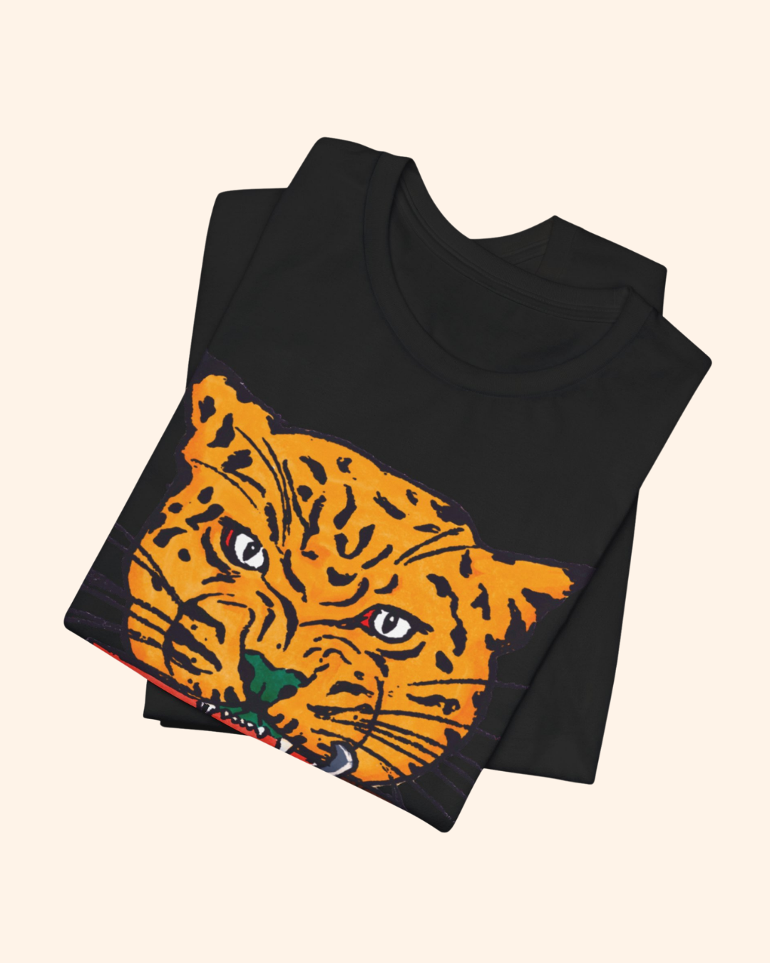 All Mine T-Shirt, Tiger Graphic Tees